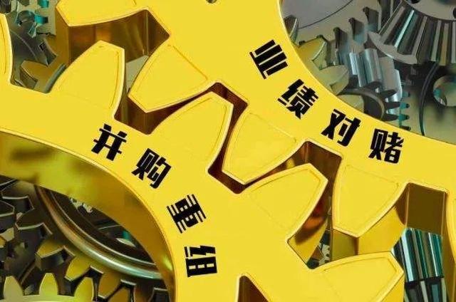 贵金属对赌(贵金属业务叫停)