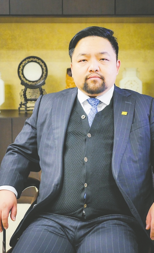 福盈贵金属(福盈实业有限公司) 福盈贵金属(福盈实业有限公司)