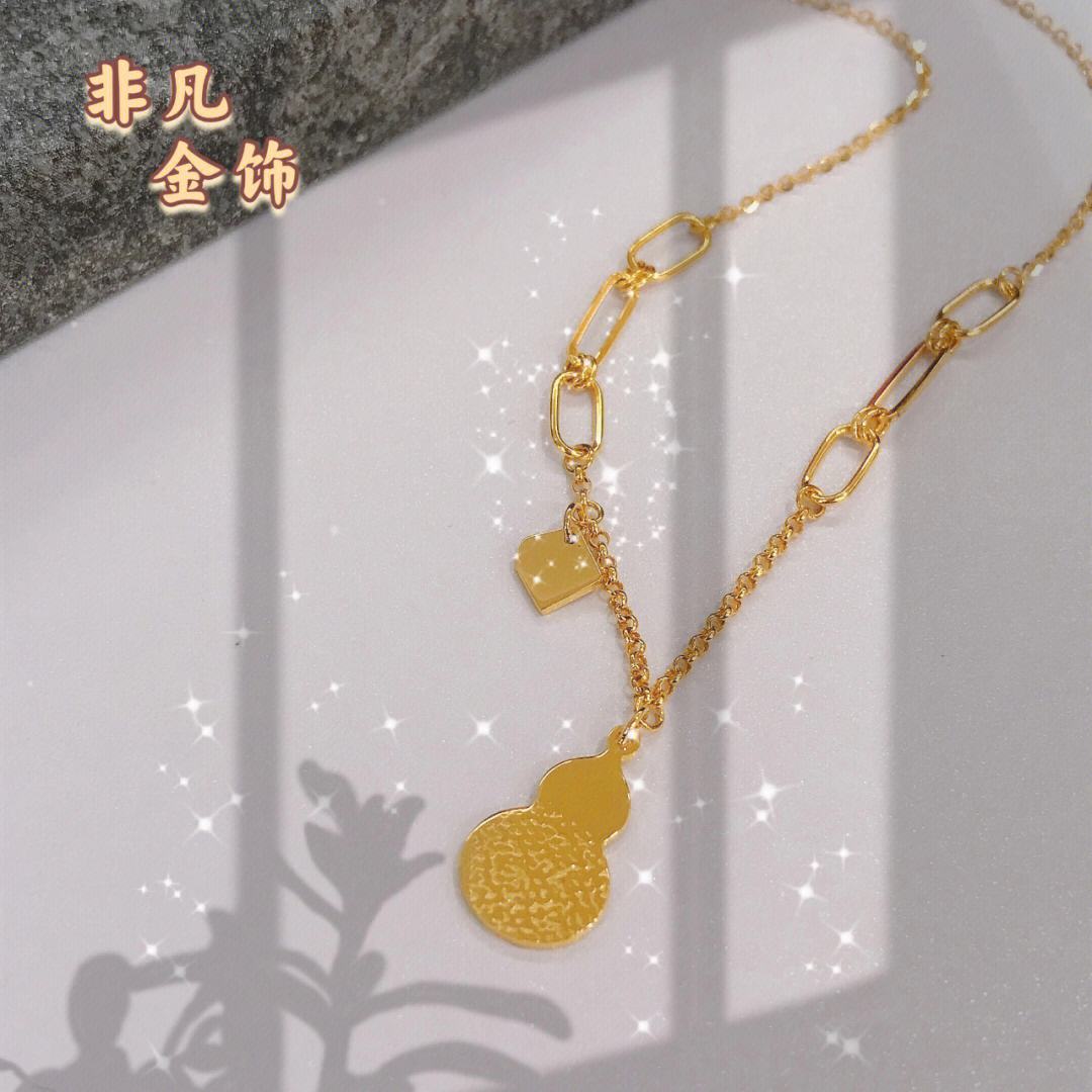 非凡贵金属(非贵金属值钱吗) 非凡贵金属(非贵金属值钱吗)