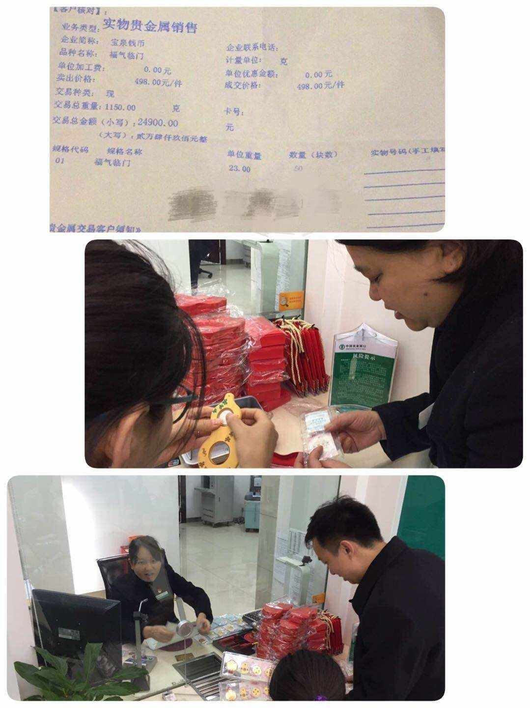 圆通贵金属怎么样(圆通快递寄贵重物品安全吗) 圆通贵金属怎么样(圆通快递寄贵重物品安全吗)