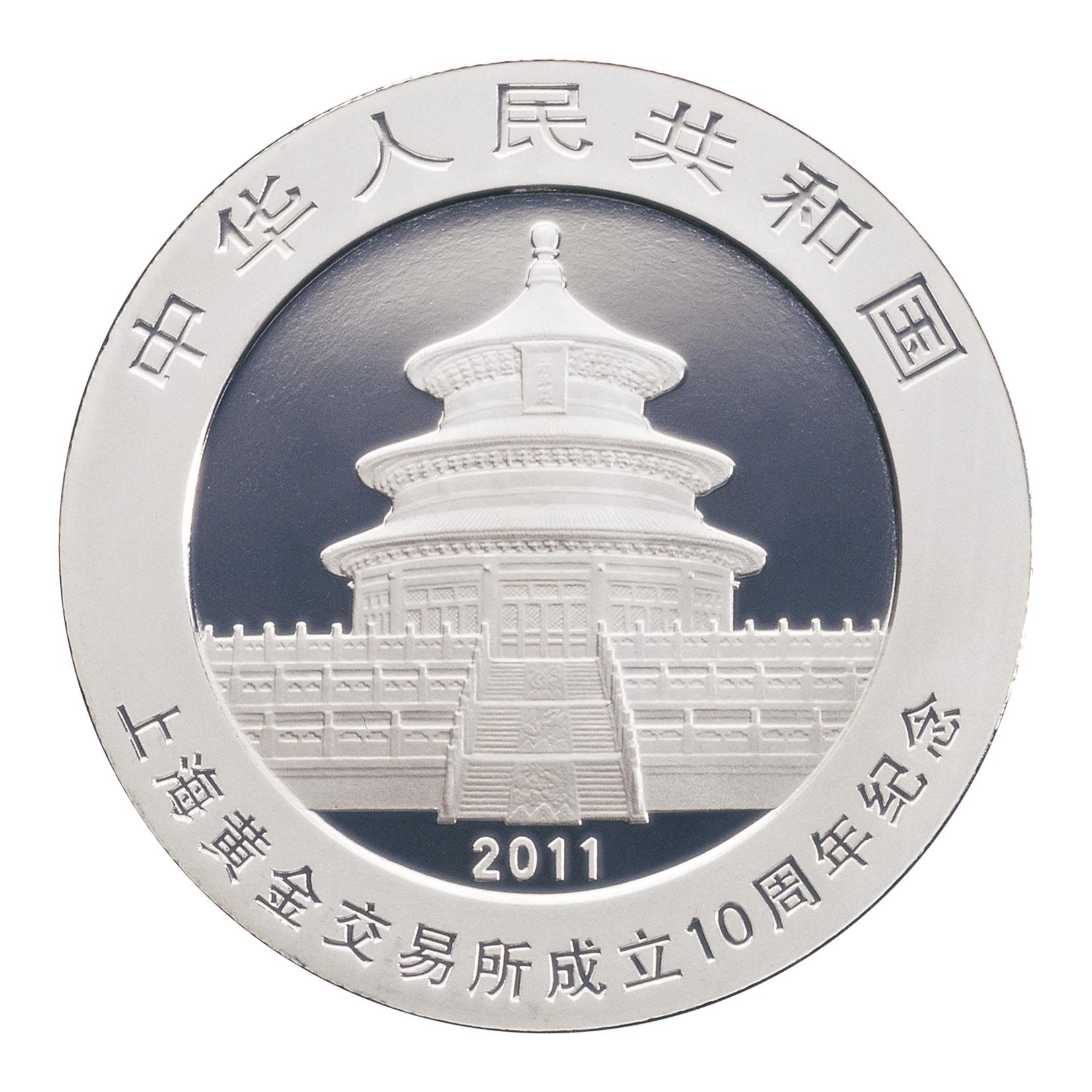 铭冠贵金属(铭冠电子有限公司怎么样)