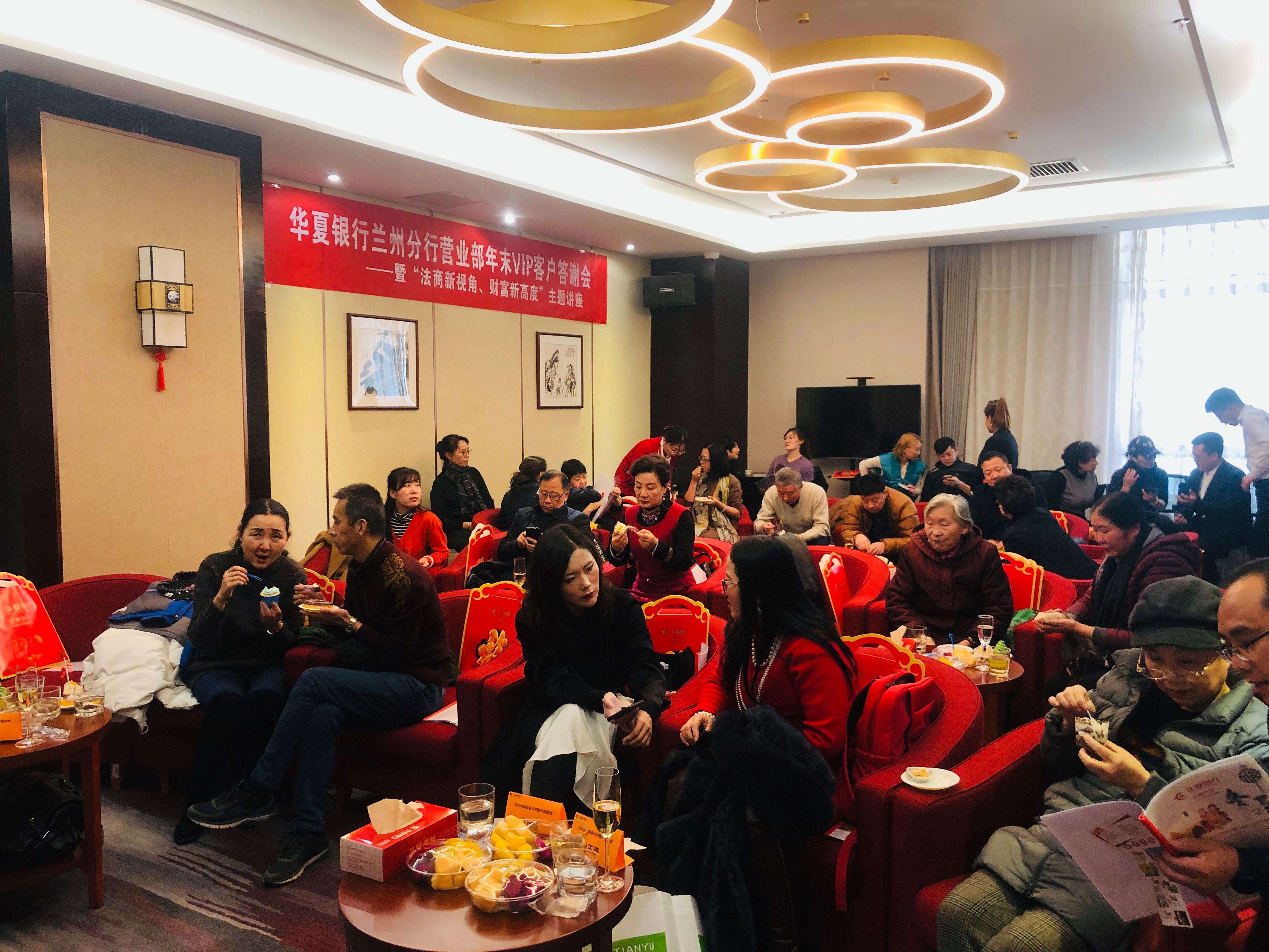 贵金属讲座(贵金属讲座第四讲辜全福) 贵金属讲座(贵金属讲座第四讲辜全福)