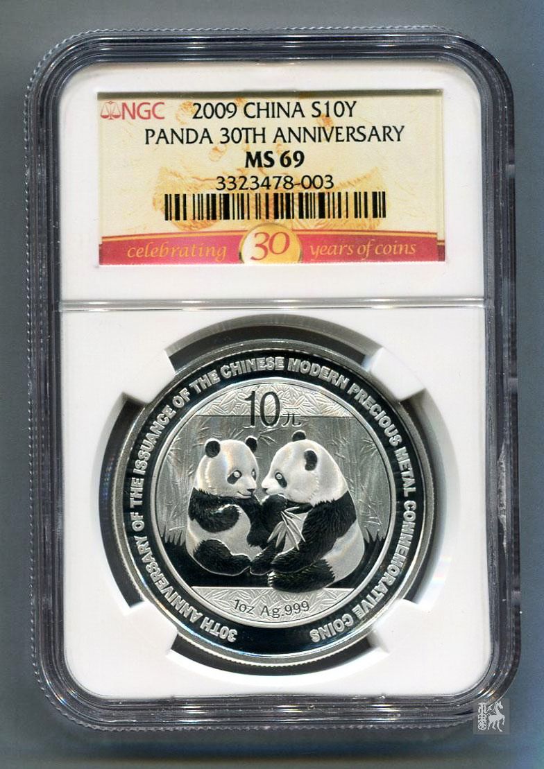 铭冠贵金属(铭冠电子有限公司怎么样)