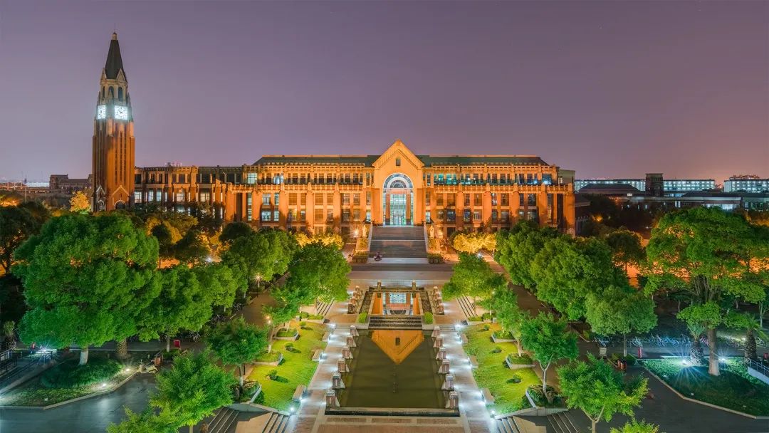 华政贵金属(华政国际金融法律学院怎么样)