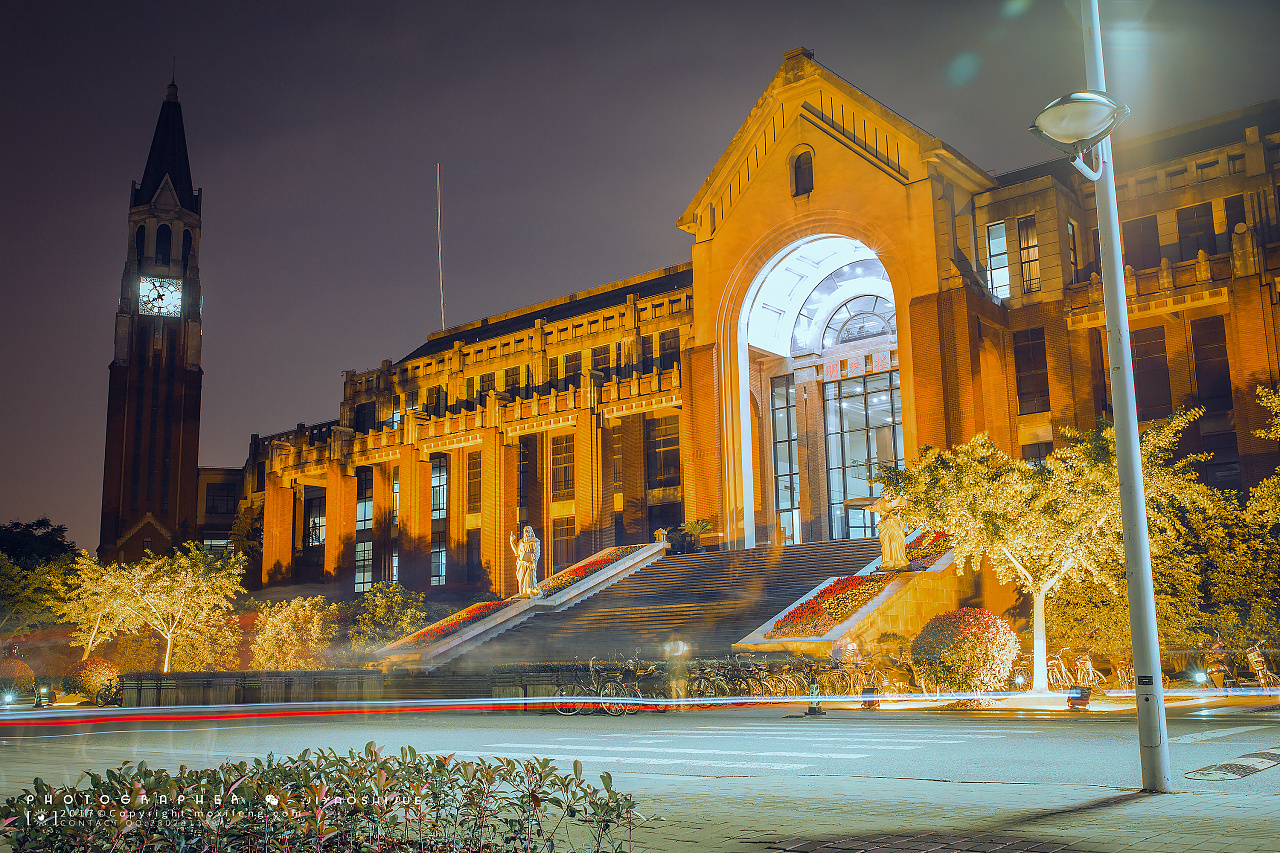 华政贵金属(华政国际金融法律学院怎么样)