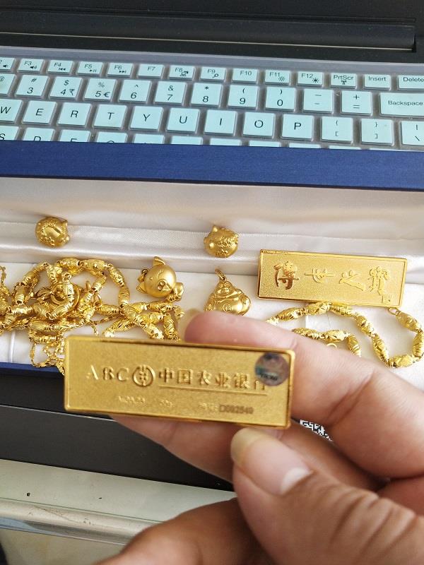 信誉贵金属(信誉好的贵金属) 信誉贵金属(信誉好的贵金属)