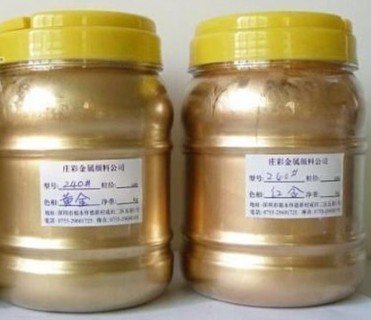 贵金属钯粉(贵金属钯铂铑实时价)