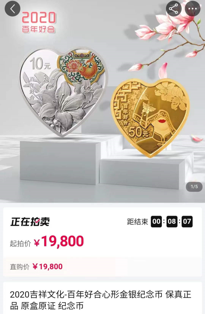 大家银贵金属(大银家银饰怎么样)