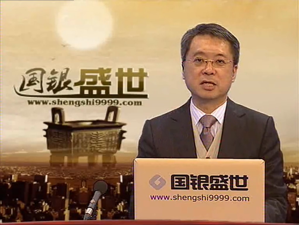 贵金属上市公司(贵金属上市公司排名)