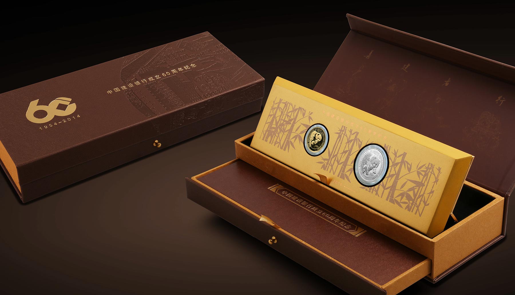 贵金属鉴赏(贵金属鉴赏活动) 贵金属鉴赏(贵金属鉴赏活动)