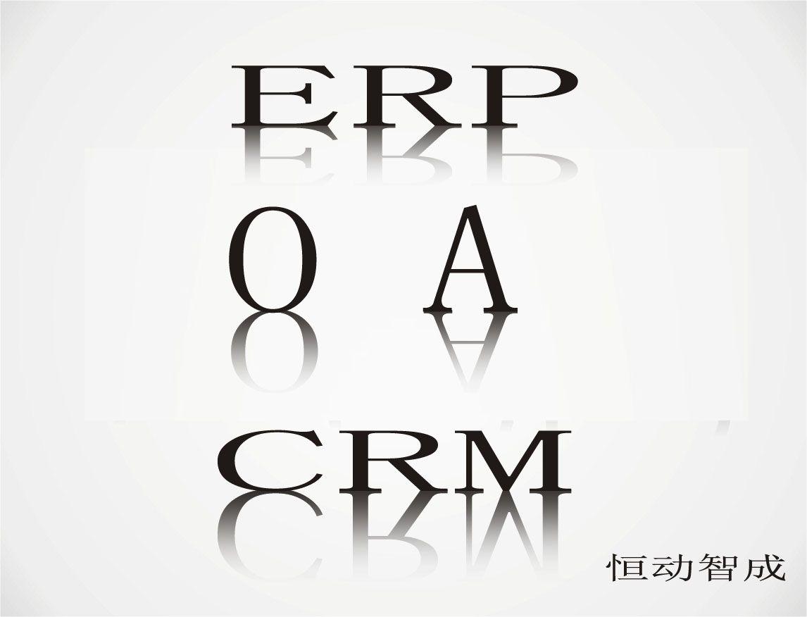 智成贵金属(智成商贸有限公司) 智成贵金属(智成商贸有限公司)