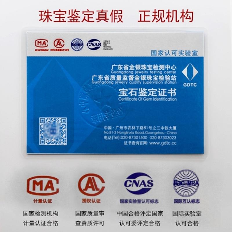 贵金属检测机构(贵金属检测机构cma怎么收费的)