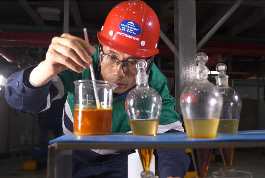 贵金属提炼厂(贵金属提炼厂招聘技术员)