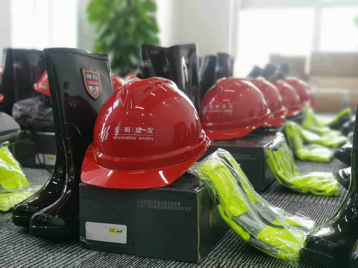 元睿贵金属(元睿科技有限公司)