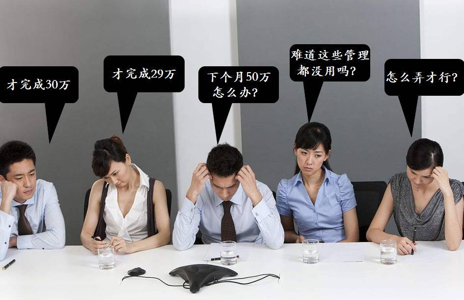 贵金属电销(贵金属电销好做吗)