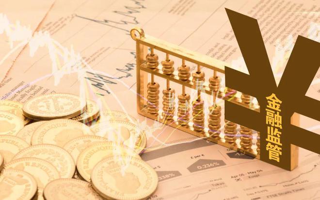 贵金属杂志(贵金属信息网) 贵金属杂志(贵金属信息网)