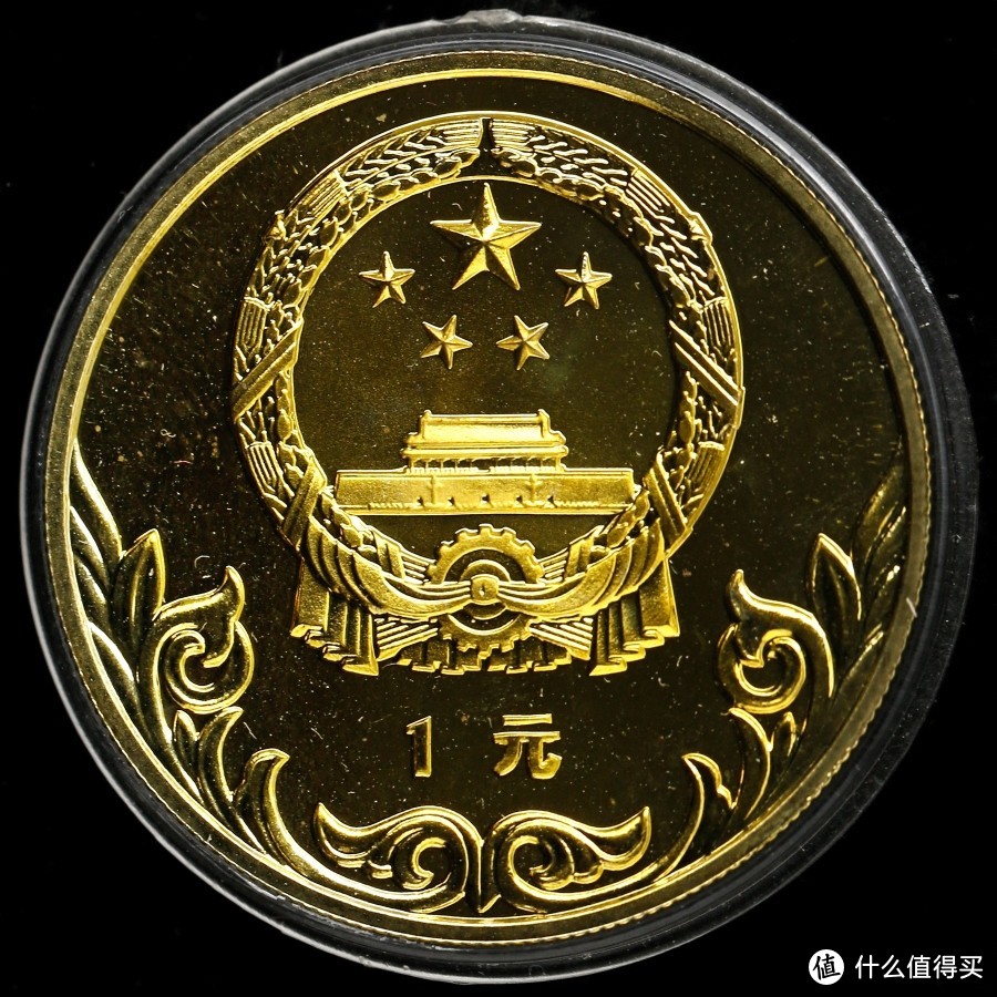 四大贵金属(四大贵金属知识)