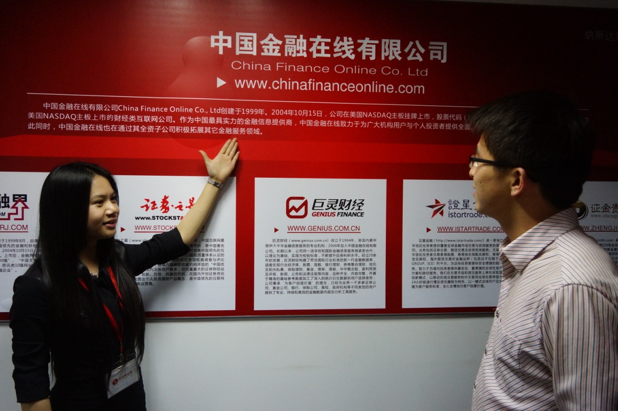 广东万银贵金属经营有限公司(广东万银贵金属经营有限公司怎么样)