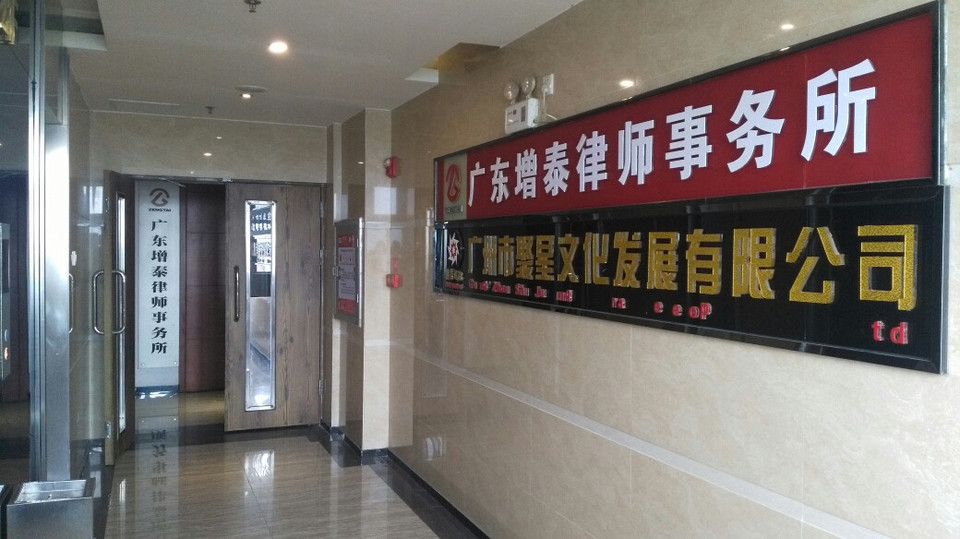 品泰贵金属(品泰贸易有限公司) 品泰贵金属(品泰贸易有限公司)