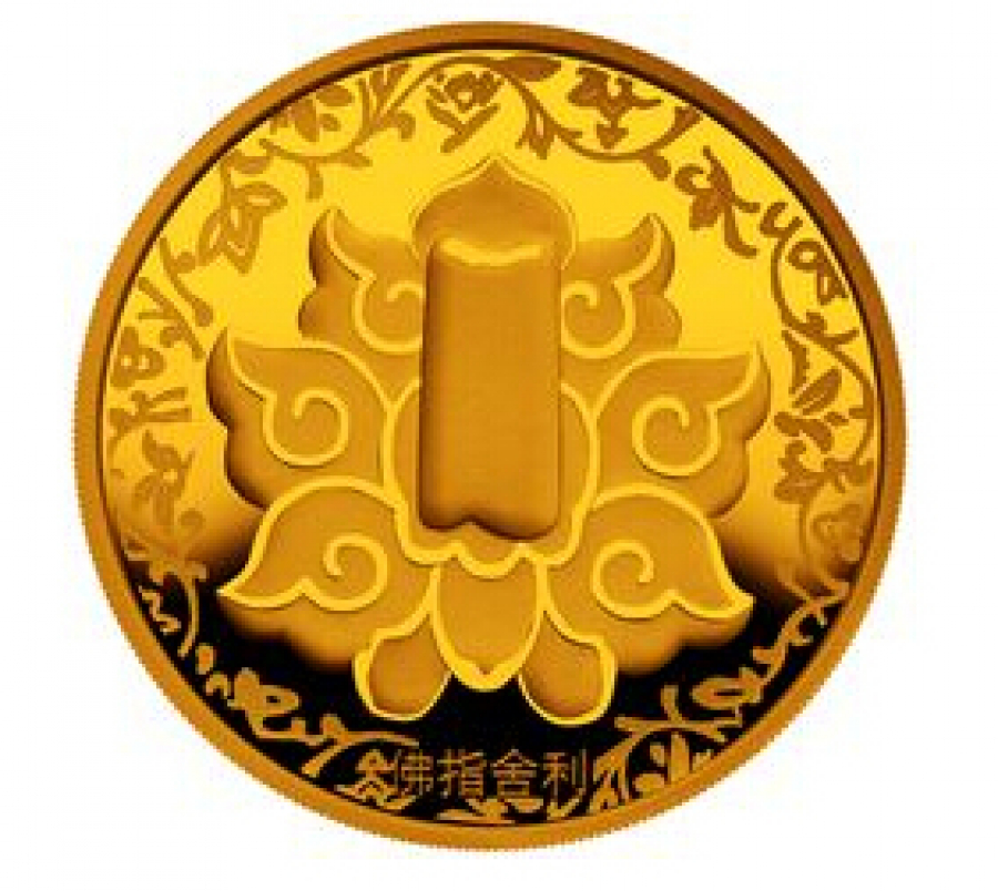 金之国贵金属(金之国黄金白银交易)