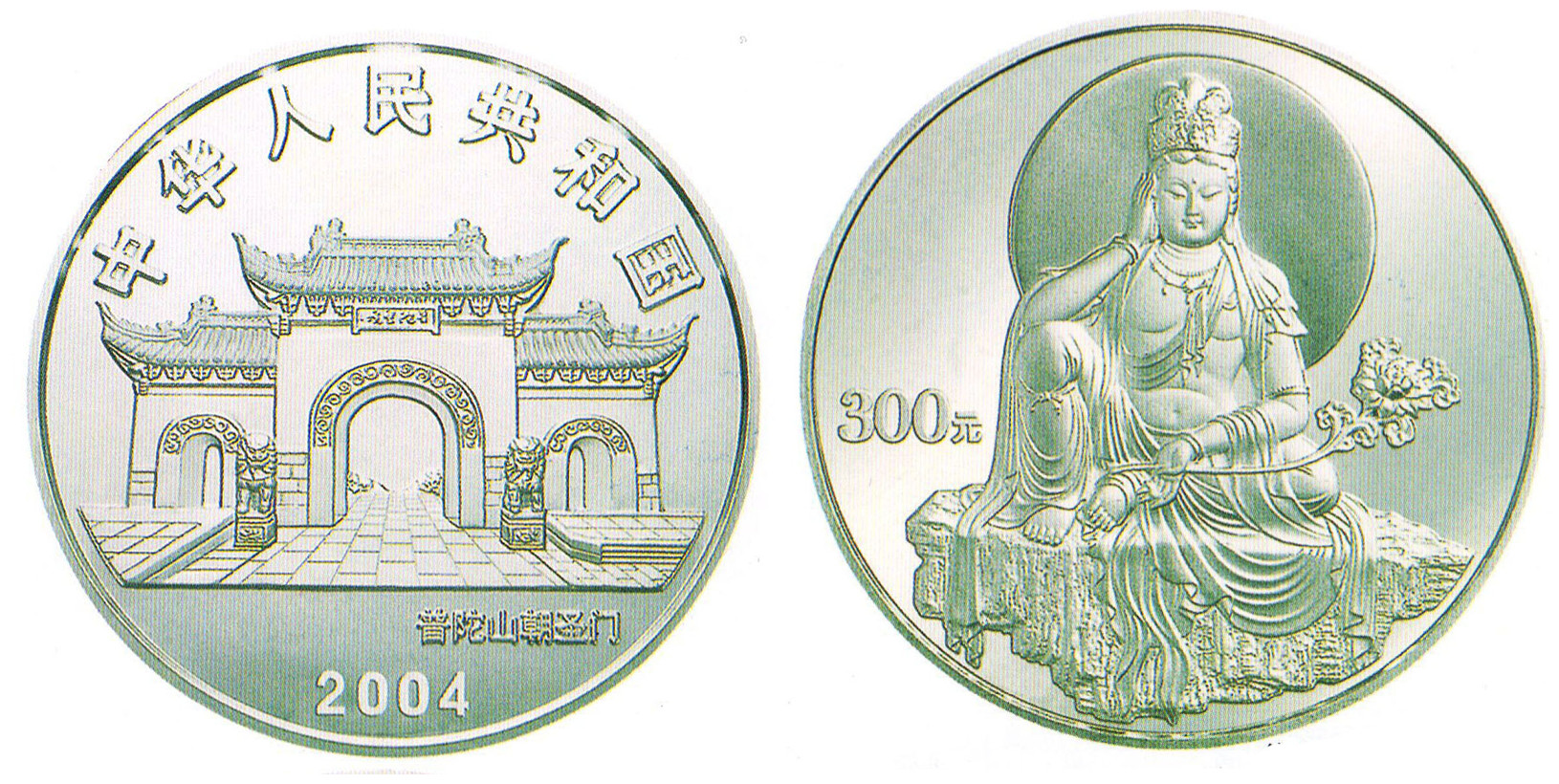 博雅贵金属(博雅金融是真的吗) 博雅贵金属(博雅金融是真的吗)