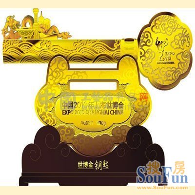 日鑫贵金属(日鑫国际是什么平台)