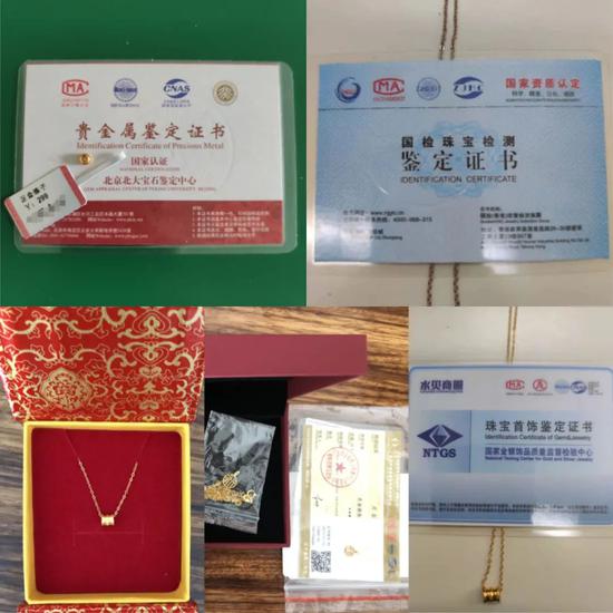 鑫汇宝贵金属黄金(鑫汇宝贵金属黄金下载) 鑫汇宝贵金属黄金(鑫汇宝贵金属黄金下载)