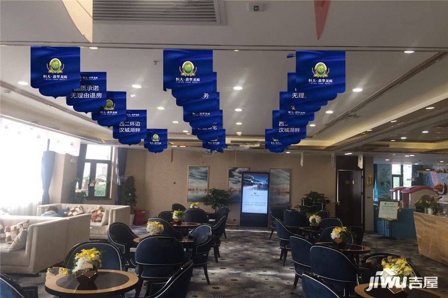 恒大贵金属(恒大金属建筑材料公司怎么样)