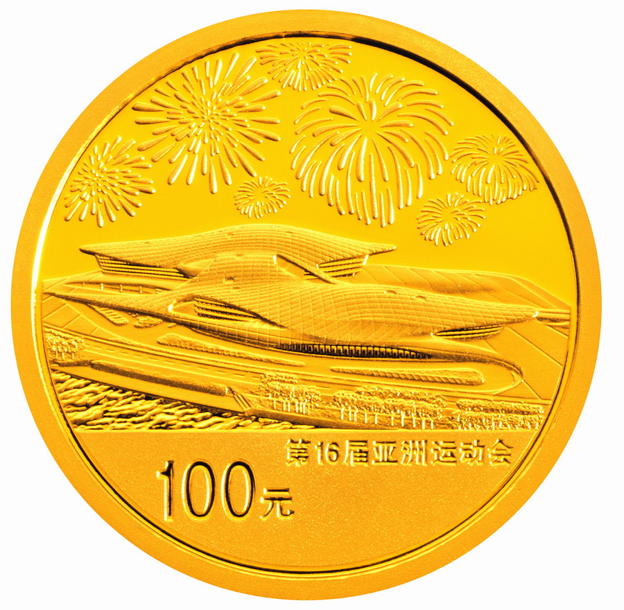 泰源贵金属(泰源珠宝怎么样)