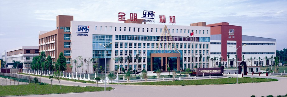 广东金明贵金属(金明贵金属怎么样)