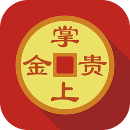 贵金属投资APP(小额贵金属投资app) 贵金属投资APP(小额贵金属投资app)