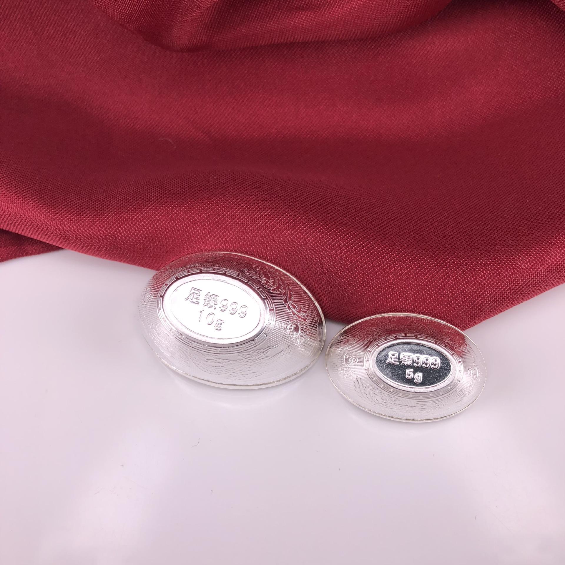 广东贵金属白银(广东贵金属交易中心有限公司)