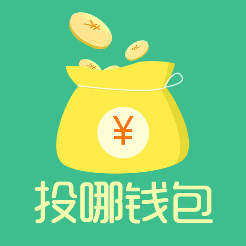 贵金属返佣是什么(贵金属返佣是什么工作) 贵金属返佣是什么(贵金属返佣是什么工作)