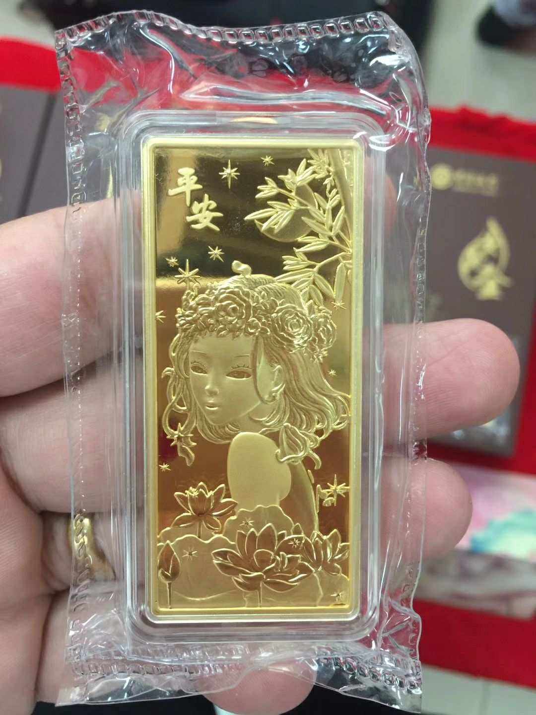 金裕道贵金属怎么样(天津金裕道贵金属经营有限公司)