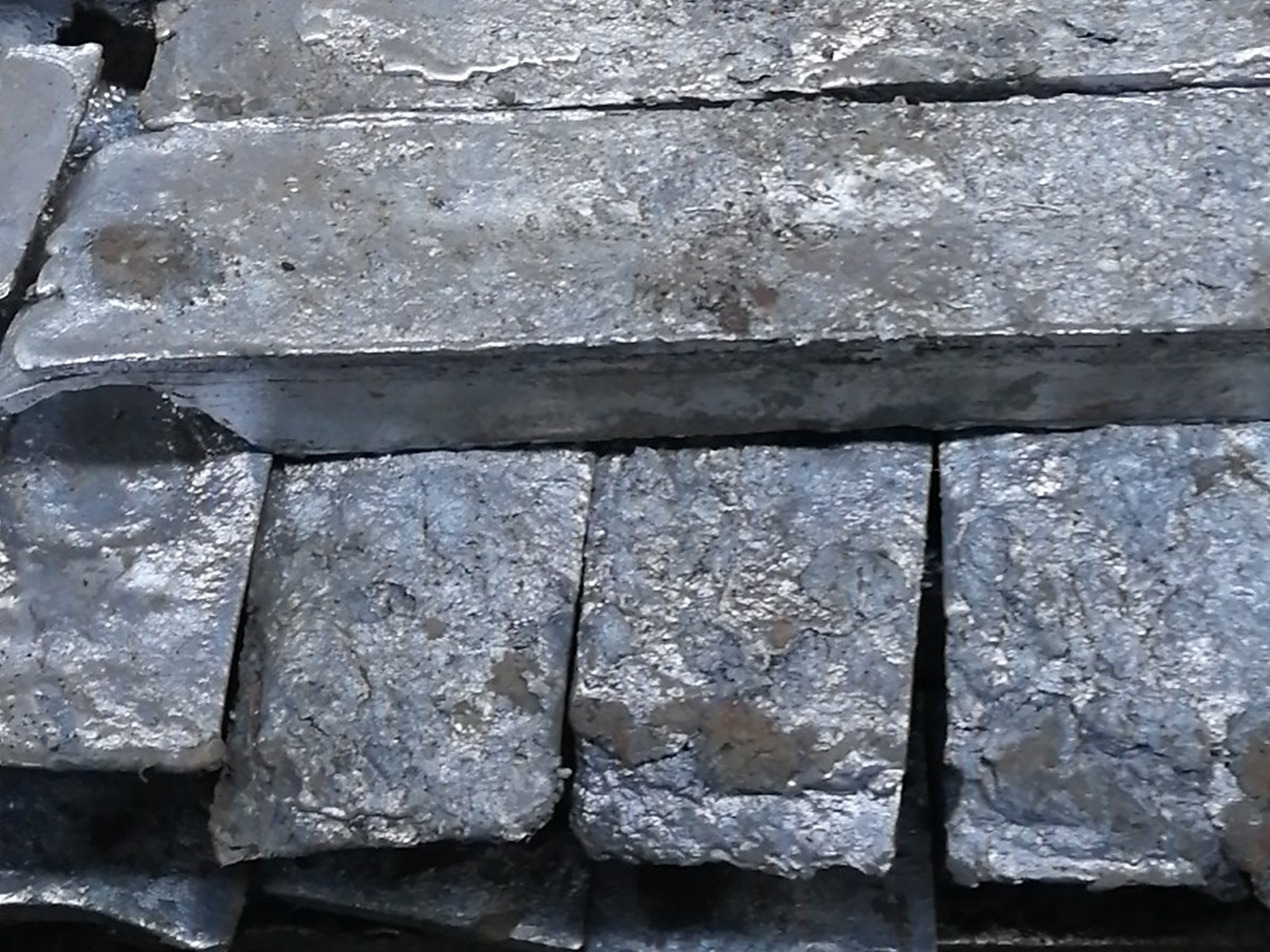 横琴稀贵金属(珠海横琴钢材市场)