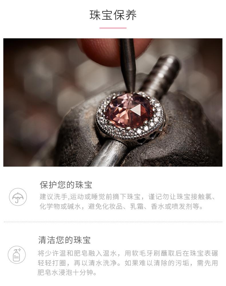 贵金属保养(贵金属保养需要注意什么) 贵金属保养(贵金属保养需要注意什么)