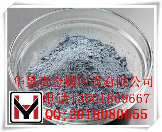 贵金属钯粉(贵金属钯的化学性质)