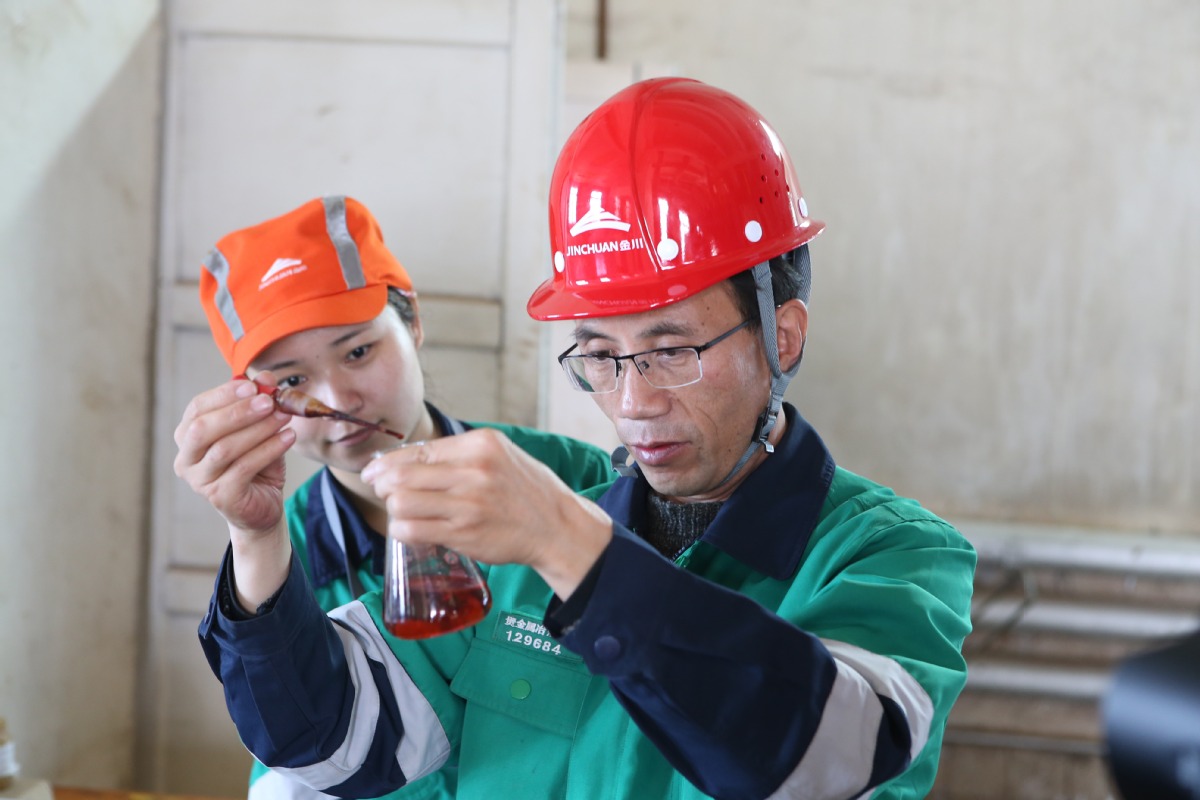 金川贵金属(金川贵金属提取) 金川贵金属(金川贵金属提取)