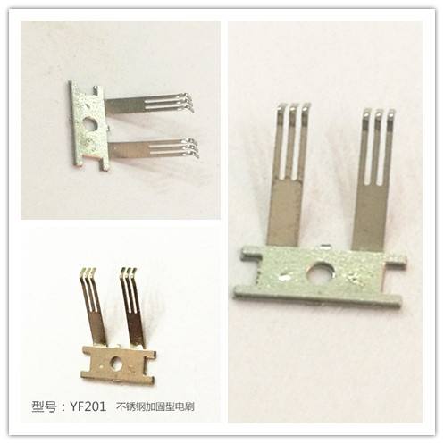 贵金属电刷(贵金属电刷丝厂家 开工厂)