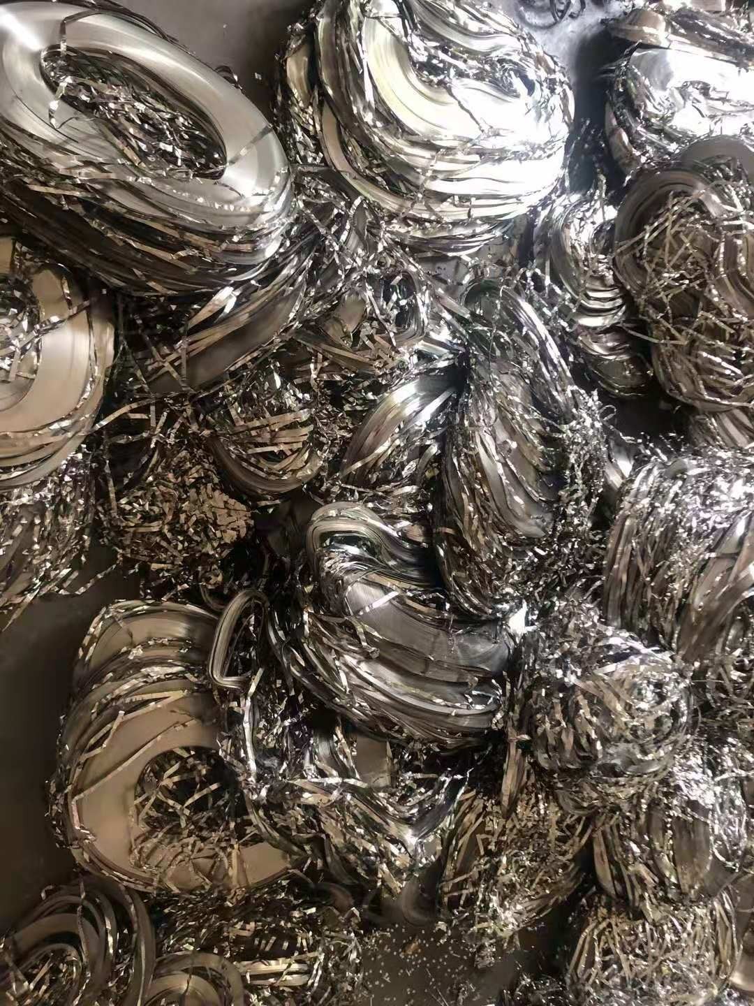 鑫丽贵金属(鑫丽服饰有限公司)