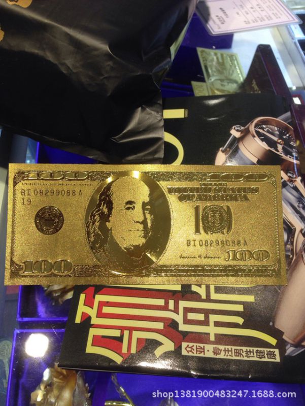 贵金属送美金(贵金属美元帐户交易怎么开通)