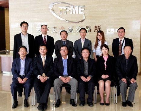 天津顺然贵金属(顺然天成有限公司)