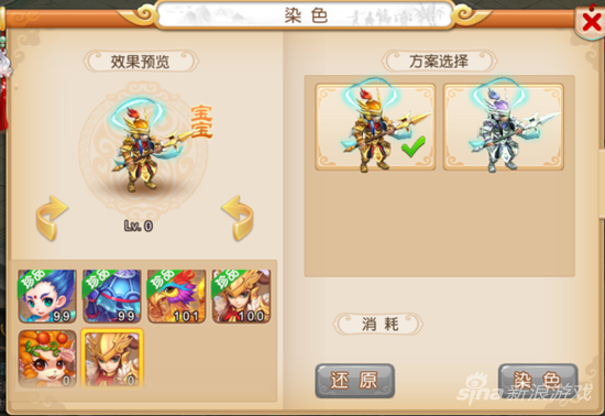 天兵贵金属(天兵贵人什么意思)