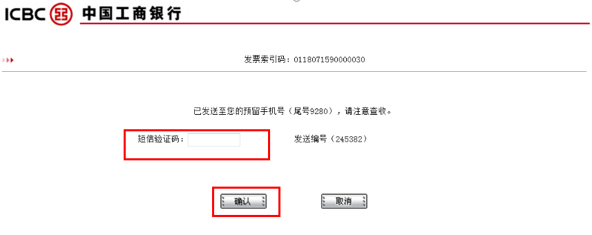 工行贵金属怎么买卖(工行贵金属怎么买卖交易)