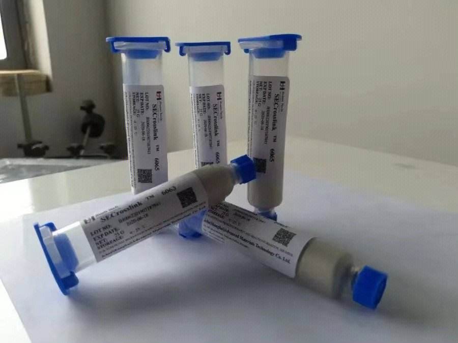 承恒贵金属(承恒地产有限公司)