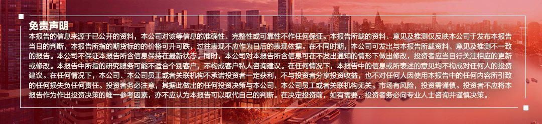 贵金属投资群(贵金属投资骗局)