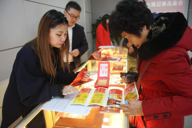 贵金属龙岩(贵金属龙头股票一览表)