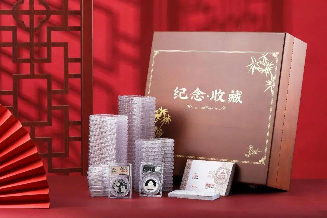 建行炒贵金属(建行贵金属交易规则)