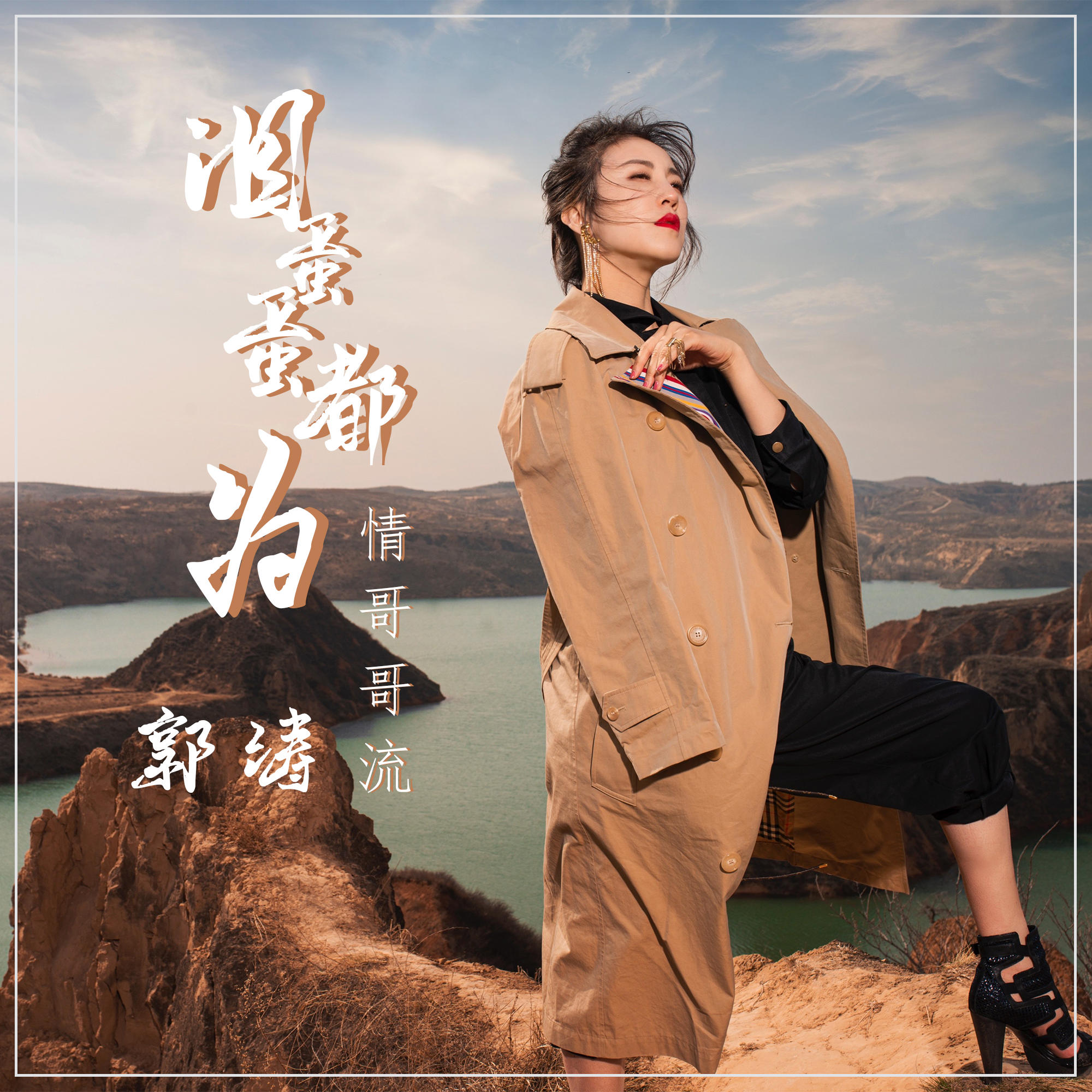 坚诚贵金属(安徽坚诚工艺品有限公司) 坚诚贵金属(安徽坚诚工艺品有限公司)