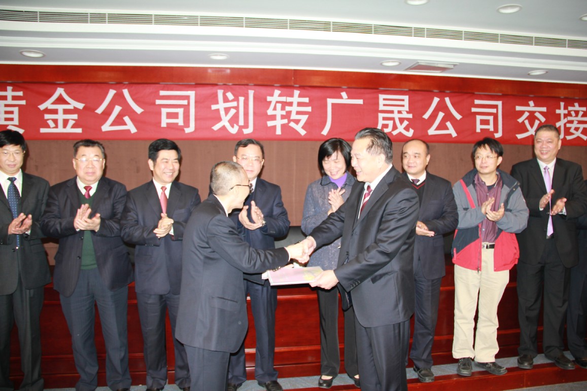 青岛国金贵金属交易中心(青岛国金贵金属交易中心地址)